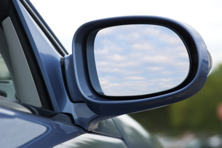 Außenspiegel einstellen Auto? (Technik, Auto und Motorrad
